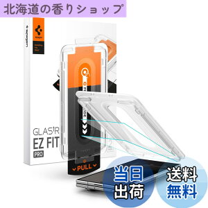 �y���������z�ySamsung �����F��zSpigen Galaxy Z Fold8 Ultra/Z Fold7 �K���X�t�B���� 2���� �����K���X �ی�t�B���� 9H�d�x �\��t���L�b�g�t�� �i�m�R�[�e�B���O ��U�h�~ EZ Fit Pro AGL09576 (�N���X�^��