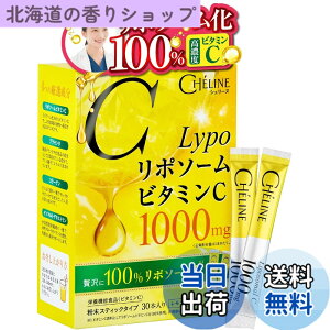 �y���������z�V�F���[�k ���|�\�[���� 1 ���|�\�[���r�^�~��C 1,000mg/1�� 3��mg/�� ���� 30�� ������������������ CHELINE