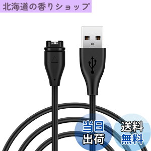 �y���������z�K�[�~�� �[�d�P�[�u�� 1m 1�{ YITONGXXSUN Garmin �X�}�[�g�E�H�b�`�p �[�d �f�[�^�]���Ή� �}���[�d�Ή� Fenix 5/5S/5X Plus ForeAthlete 245/245 Music Vivoactive 3/3 Music Instinct Venu Venu Sq Vivomove 3/3S 