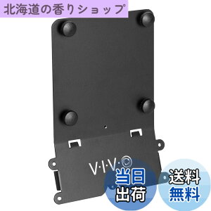 �y���������zVIVO VESA�A�_�v�^�[�v���[�g�u���P�b�g�L�b�g 24�C���` M1�AM3�AM4 iMac�V���[�Y���j�^�[�p�AVESA�ő�100x100�A�u���b�N�AMount-MACM1