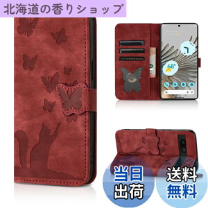 �y���������z[QANKISIS] �ɓK������ google pixel 7a �P�[�X �蒠�^ ���炵���q�L���⒱�� �S�ʕی� ���z�^ google�s�N�Z��7a �P�[�X �J�[�h���[ �X�^���h�@�\ ���b�h