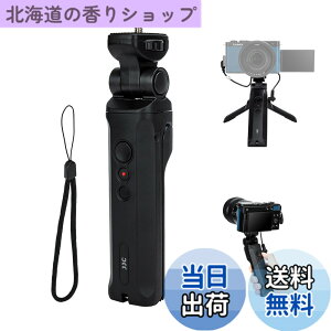 �y���������zJJC Panasonic Lumix DC-L10/L10 DC-TZ99/ZS99 S9 G100D ��p �����[�g�O�O���b�v ���B��_ VLOG�O�r Panasonic DMW-SHGR2�Ɍ݊� �p�i�\�j�b�N Panasonic Lumix L10 DC-TZ99/ZS99 S9 G100D DC-S9 DC-G100D �Ή�