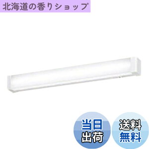 �y���������z�p�i�\�j�b�N(Panasonic) LED�L�b�`�����C�g �����F 20�`���ǌu����1������ �X�C�b�`�t �R���Z���g�t 1000W�܂� ���ʉ��σ^�C�v LSEB7104LE1