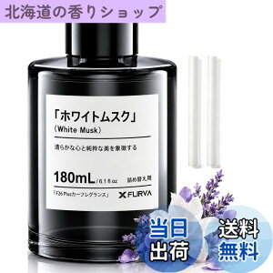 �y���������zFlirva �l�ߑւ� 180mL��16�������� �� �F���� F26 Plus/F26/F39/CF12�����t���O�����X���t�B���E�z���C�g���X�N�̍���
