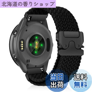 �y���������z[CiimWaa] 22mm �o���h for Garmin(�K�[�~��) Venu 4/3 45mm/vivoactive 4/Venu 2 �p �����o���h �҂ݍ��� ���v�x���g �N�C�b�N�����[�X ���v�o���h �_�炩�� �ʋC�� �����p�x���g Garmin Forerunner 265/