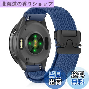 �y���������z[CiimWaa] 20mm �o���h for Garmin Forerunner 570 42mm/Garmin Vivoactive 6/5/Approach S50/S44 �p �����o���h �҂ݍ��� ���v�x���g �N�C�b�N�����[�X ���v�o���h �_�炩�� �ʋC�� �����p�x���g �K�[�~