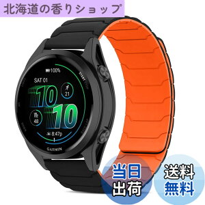 �y���������z[CiimWaa] 20mm �o���h for �K�[�~�� Garmin Forerunner 70/ 170/170 Music/Approach J1/S50/Garmin Vivoactive 6/5 �p �V���R�� ���v�o���h ���͂Ȏ��C �X�}�[�g�E�H�b�`���� �}�O�l�b�g ���v�x���g �����^ 