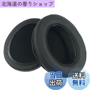 �y���������zChic Tuant �C���[�p�b�h for Sennheiser (�[���n�C�U�[) Momentum/Momentum i/Momentum 2.0 �w�b�h�Z�b�g �ɑΉ� �����p �w�b�h�Z�b�g �ɑΉ� �����p �w�b�h�z���p�b�h �C���[�N�b�V���� ������