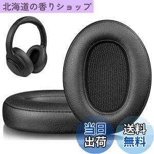 �y���������zSOULWIT �C���[�p�b�h for Sony WH-XB900N �p �N�b�V���� WH-XB910N�ɑΉ����Ȃ�- �u���b�N