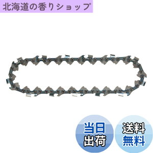 �y���������z�}�L�^(Makita) �`�F�[���n80TxL�|26 A-74734