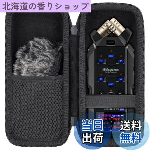 �y���������zAenllosi���[�P�[�X �݊��i ZOOM �Y�[�� H5studio/H6studio/H6essential H6e �n���f�B���R�[�_�[ �u���b�N