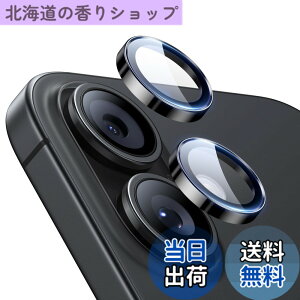 �y���������zESR iPhone17/iPhone16/iPhone16Plus �J�����ی� �����Y�J�o�[ ���^���� 50kg�ϏՌ� �ČRMIL�K�i 1�Z�b�g