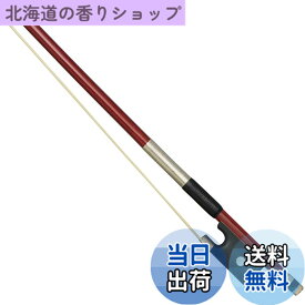 【送料無料】KC ヴァイオリン弓 VB-25 (ブラジルウッド&プラスチック)