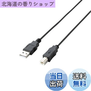 �y���������z�G���R�� RoHS�w�ߏ���&���z���p�b�P�[�W �G�RUSB�P�[�u�� USB2.0 A-B�^�C�v 3m �u���b�N U2C-JB30BK