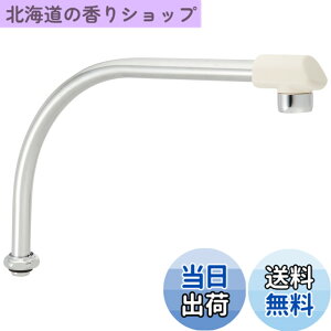 �y���������zSANEI(�T���G�C) �����p�C�v �f�M�L���b�v�t�� ����160mm�A�b�v PA232D-61X2-16