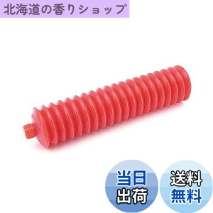 �y���������z���R�[�Y(WAKO'S) HMG-U �n�C�}���`�O���[�X M520 400g ���傤�x 2��