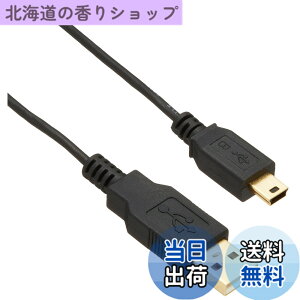 �y���������z�o�b�t�@���[ USB A to miniB 1m �u���b�N �J�����p �X�����^�C�v BSUAMNSM210BK