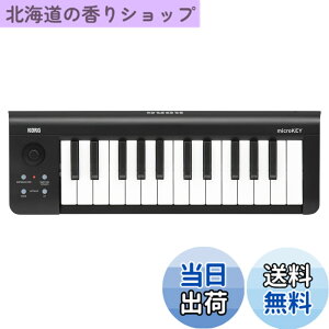 �y���������zKORG(�R���O) MIDI�L�[�{�[�h microKEY �}�C�N���L�[ DTM/25����/�R���g���[���[/USB/�p�X�p���[/�v���O�C���t�� MICROKEY-25