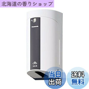 �y���������z�p�i�\�j�b�N(Panasonic) EV�EPHEV�[�d�p �J�o�[�t15A�E20A���p�ڒn���O�R���Z���g �ȈՌ��t �I�o�E�������p 200V�p �z���C�g WK4422W