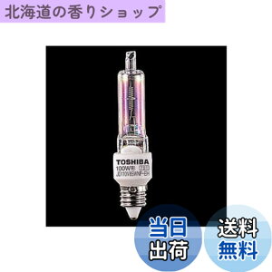 �y���������z���� �l�I�n���N�[�� �n���Q���d�� 75W�` JD110V65WNP-ED