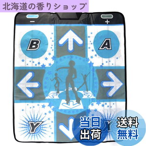�y���������zOSTENT �_���X�}�b�g ����~�� �_���X�p�b�h �j���e���h�[ Wii �Q�[���L���[�u NGC �R���\�[�� �_���X ���{�����[�V���� DDR �r�f�I�Q�[���p