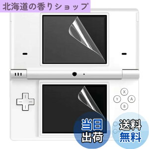 �y���������zOSTENT LCD �t�B���� �E���g�� �N���A�X�N���[�� �K�[�h �v���e�N�^�[ Nintendo DSi NDSi�p 3������
