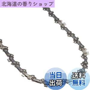 �y���������z�}�L�^(Makita) �`�F�[���n �`��91PX-52E A-55653