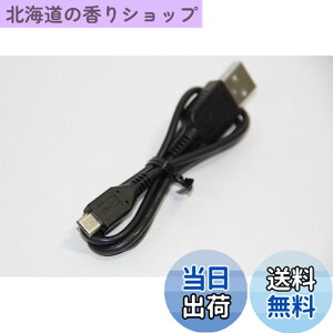 �y���������z�y���i�zSONY���� �}�C�N��USB�P�[�u�� �Ή��@��FDSC-RX1 DSC-RX100 HDR-AS15 NEX-6 NEX-6L NEX-6Y HDR-AS10 DSC-HX10V DSC-HX30V DSC-HX200V DSC-TX300V DSC-WX50 DSC-WX70 DSC-WX100 DSC-WX170 HDR-GW77V NEX-5R NEX-5RL NEX-5RY