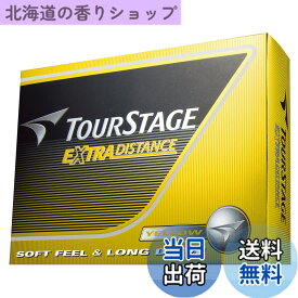 【送料無料】BRIDGESTONE(ブリヂストン) ゴルフボール TOURSTAGE エクストラディスタンス 1ダース(12個入り) イエロー TEYX