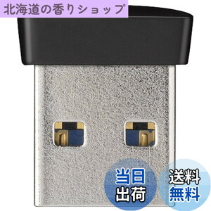 �y���������z�o�b�t�@���[ USB3.0�Ή� �}�C�N��USB�������[ 32GB �u���b�N RUF3-PS32G-BK
