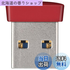 �y���������z�o�b�t�@���[ BUFFALO USB3.0�Ή� �}�C�N��USB�������[ 32GB ���b�h RUF3-PS32G-RD