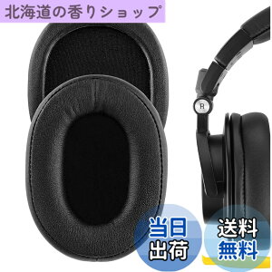 �y���������zGeekria �C���[�p�b�h QuickFit �݊��� �p�b�h �I�[�f�B�I�e�N�j�J Audio Technica ATH-M50X, M50XBT, M50xBT2, ATH-M50x ENSO, M50, ATH-M40X, M30, M20, AR5BT �w�b�h�z���ɑΉ� �p�b�h �C���[/�C���[�J�b�v (