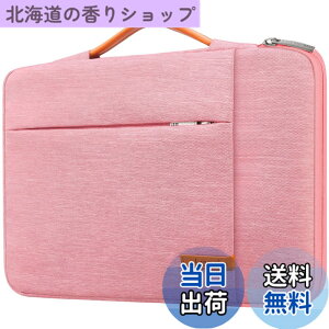 �y���������zLacdo 360°�ی색�b�v�g�b�v�X���[�u�P�[�X �Ή��@�� 13�C���`MacBook Air M5 A3449 (2026)�AM4 A3240 2025�AM3 A3113 A2681 A2337 | 13 MacBook Neo A18 Pro A3404 (2026) | 13 iPad Pro M5 / iPad Air M3 �R���s���[�^�o