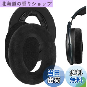 �y���������zGeekria �C���[�p�b�h Comfort �݊��� �p�b�h �[���n�C�U�[ Sennheiser HD 660 S2, HD660 S, HD650, HD600, HD580, HD565, HD545, HD535, HD525, HD6XX, HD58X �w�b�h�z���ɑΉ� �p�b�h �C���[�N�b�V����/�C���[