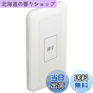 �y���������z�p�i�\�j�b�N(Panasonic) �������t��J�` a�ړ_�E�����d���Ή��` �h���`�v���[�g�E���[�h���t WS65611K