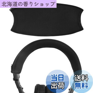 �y���������zGeekria �J�o�[ �݊��� �L�k�f�� �w�b�h�o���h�J�o�[ �\�j�[ Sony MDR-V6/ V600/ V900/ MV1/ Z600/ 7506/ 7509/ CD900ST/ M1ST/ M1 Headphones �w�b�h�z���� �Ή� �ȒP�ɑ��� �H��s�v (�u���b�N)