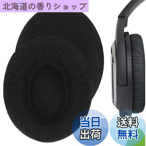 �y���������zGeekria �C���[�p�b�h Comfort �݊��� �p�b�h �[���n�C�U�[ Sennheiser HD418, HD419, HD428, HD429, HD438, HD439, HD448, HD449 �w�b�h�z���ɑΉ� �C���p�b�h/�C���[�N�b�V����/�C���[�J�b�v (�x���A/