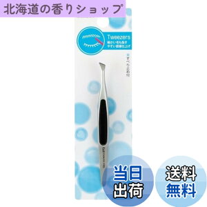�y���������z�L�� KAI �X�^���_�[�h�Z���N�V���� �є��� ��� ���ׂ�~�� �s���Z�b�g�p HL0405