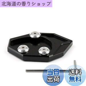 �y���������zBruce & Shark(�u���[�X�E�T��) ��� �J���T�L ZX-14R/ZZR1400 GTR1400 �p �T�C�h�X�^���h �L�b�N�X�^���h �v���[�g �p�b�h �G���h �u���b�N