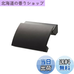 �y���������zSANEI(�T���G�C) �y�[�p�[�z���_�[ �Ў�ŃJ�b�g �r�X�t�� �u���b�N W3701-D W14xD11.1xH8.2(�ő厞)cm