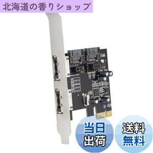 �y���������zJSER PCI-E - 4�|�[�g SATA 3.0 ESATA PCIE SATA3 6Gbps �g���J�[�h PCI-E�A�_�v�^�[