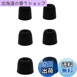�y���������zA-Focus �t�H�[���E�C���[�p�b�h SE215 �C���[�p�b�h SE112 �C���p�b�h SE535 �C���[�`�b�v �C���[�s�[�X SML3�T�C�Y3�y�A���� ������ �\�t�g ���K �E���^�����ᔽ���C���[�s�[�X SE110 SE