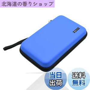 �y���������zBEADY �j���e���h�[ NEW3DS XL�ANEW3DS LL�A3DS XL�A3DS LL�Ή����[�P�[�X �C�V���r�f�I�Q�[���R���\�[���̃X�g���[�W�P�[�X �u���[