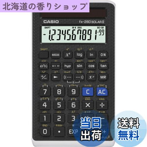 �y���������zCASIO(�J�V�I) �֐��d�� fx-260 SOLAR 2(�u���b�N)