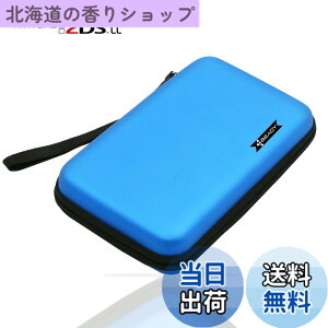 �y���������zBEADY �j���e���h�[ NEW 2DS XL�ANEW 2DS LL�A3DS�ANEW 3DS�ADSi�ADSLite �Ή����[�P�[�X �C�V���r�f�I�Q�[���R���\�[���̃X�g���[�W�P�[�X �u���[
