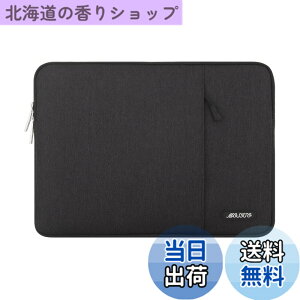 �y���������zMOSISO ���b�v�g�b�v �X���[�u�o�b�O�A�Ή��@�� Laptop 13.3�C���`�A�|���G�X�e�� �|�P�b�g�t��(�u���b�N)