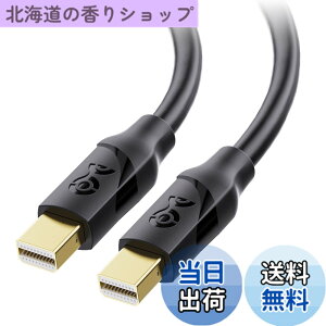 �y���������zCable Matters Mini DisplayPort�P�[�u�� Mini DP�P�[�u�� �~�j�f�B�X�v���C�|�[�g 4K�𑜓x�Ή� 0.9m iMac�ɔ�Ή� Target Display Mode�ɔ�Ή� �����b�L�R�l�N�^���� �u���b�N