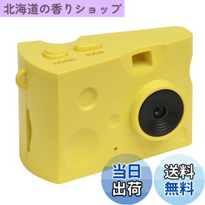 �y���������zKenko �g�C�J���� DSC Pieni Cheese 131����f ����E�Î~��B�e�\ �C�G���[ microSD�J�[�h�Ή� DSC-PIENI CHEESE