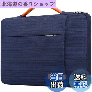 �y���������zLacdo 360°�ی색�b�v�g�b�v�X���[�u�P�[�X �Ή��@�� 13�C���`MacBook Air M5 A3449 (2026)�AM4 A3240 2025�AM3 A3113 A2681 A2337 | 13 MacBook Neo A18 Pro A3404 (2026) | 13 iPad Pro M5 / iPad Air M3 �R���s���[�^�o