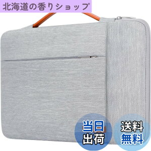 �y���������zLacdo 360°�ی색�b�v�g�b�v�X���[�u�P�[�X �Ή��@�� 13�C���`MacBook Air M5 A3449 (2026)�AM4 A3240 2025�AM3 A3113 A2681 A2337 | 13 MacBook Neo A18 Pro A3404 (2026) | 13 iPad Pro M5 / iPad Air M3 �R���s���[�^�o